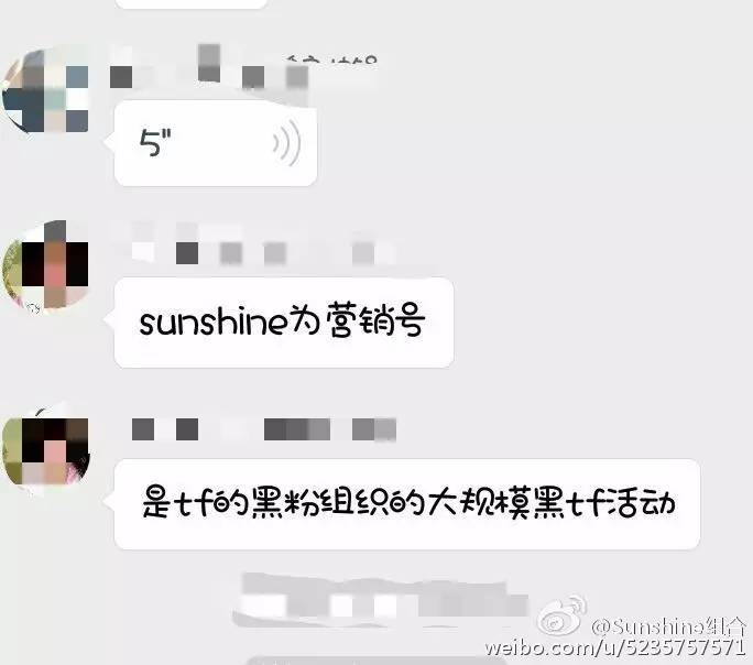 神秘女团创始人,神秘女团全集视频