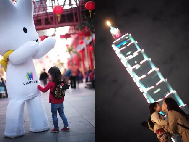 台北五日游亲子攻略,儿童台北旅游攻略