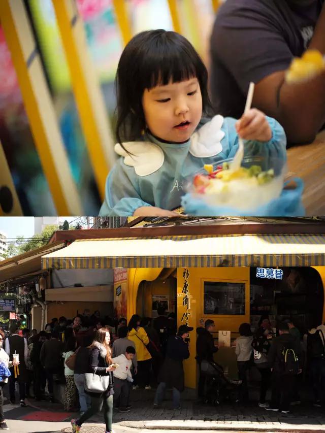 台北五日游亲子攻略,儿童台北旅游攻略