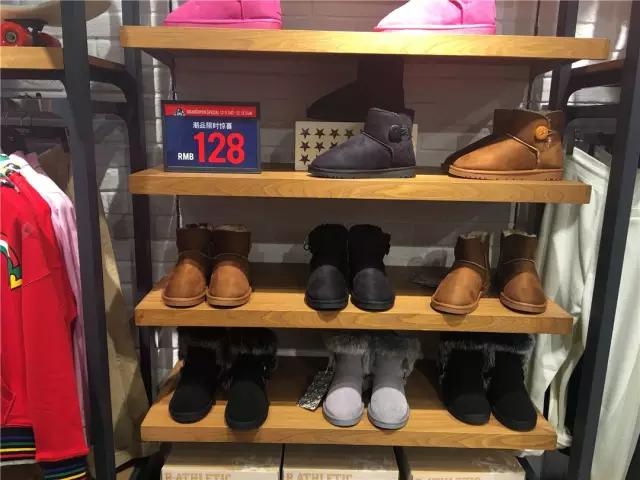 全场商品打折特价除外,全场商品降价清仓