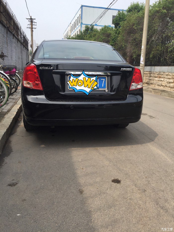 保养很好的汽车能开好多年,别克凯越保养好耐开吗