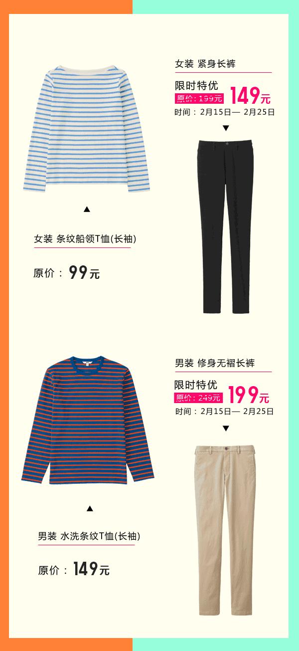 chocoolate娲诲姩,chocoolate绾夸笅娲诲姩