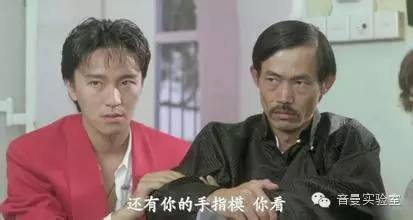 星爷爱情音乐,星爷忧伤音乐