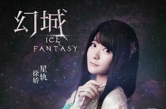 从少林足球到美人鱼，南宁君一起给大家数数那些选出来星女郎