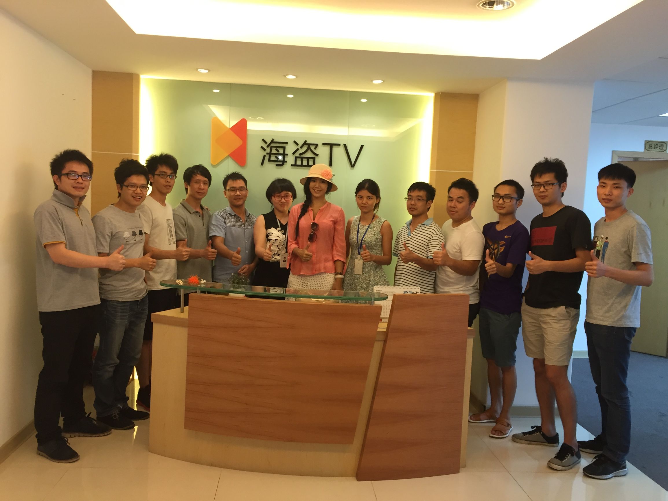 专访|海盗TV林峰:我们只是直播的搬运工年底启动新三板上市