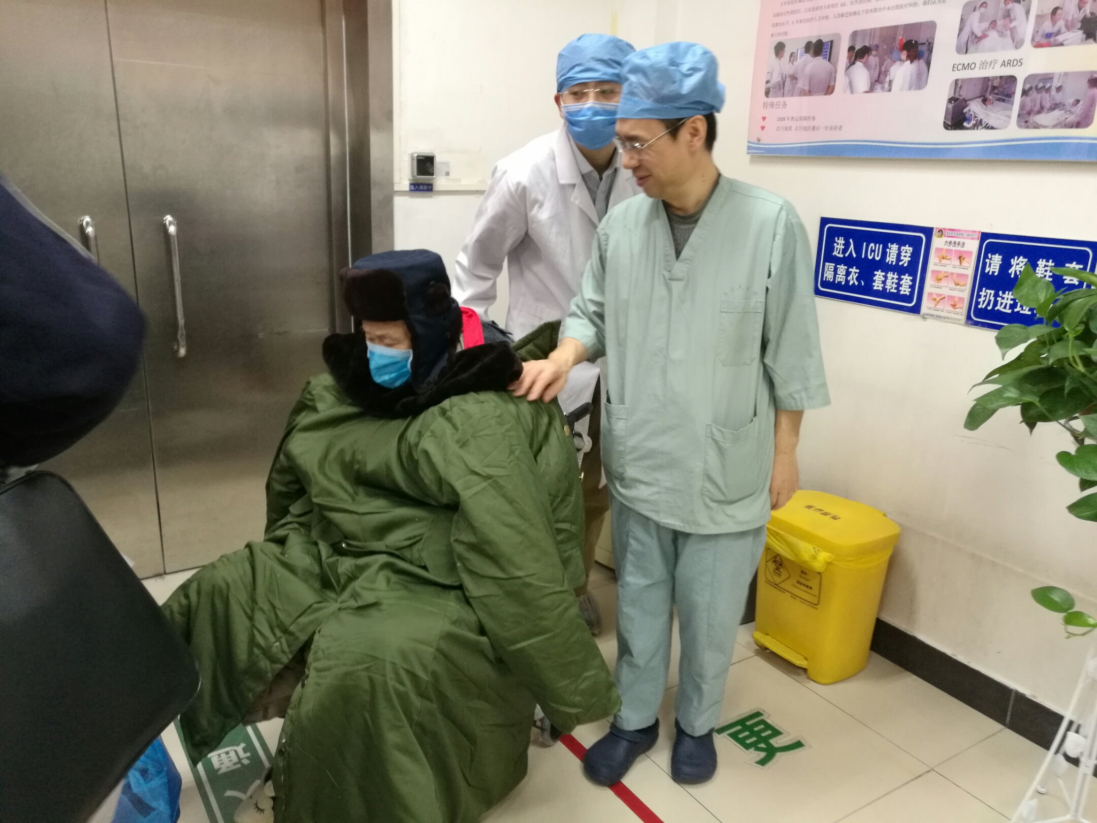 解放军306医院除夕之夜倒计时与正计时