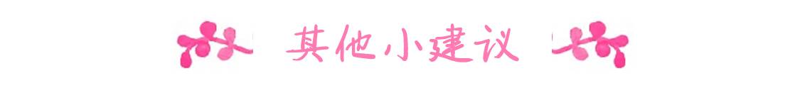 献给春节里一样辛苦的奶爸奶妈:宝宝吐奶,怎么办(上)