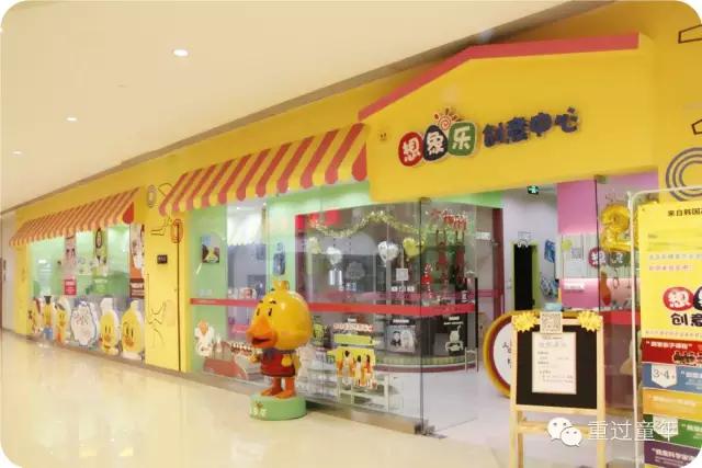 西安曲江购物商场推荐,西安曲江区哪里有实惠商场