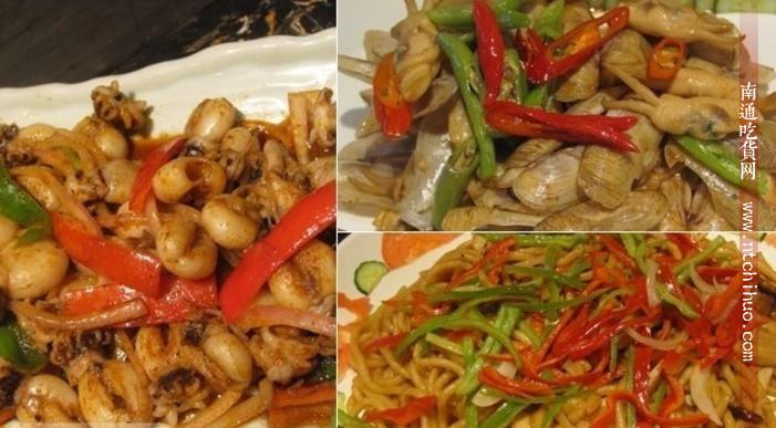 南通适合情侣约会的高端餐厅,南通适合情侣吃的清淡餐厅