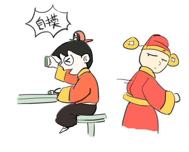 财运怎么转运,财运转运经