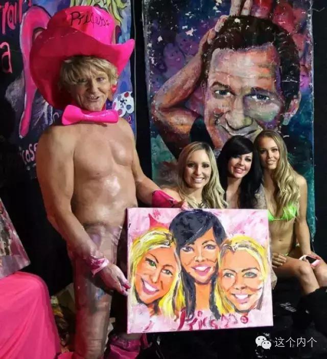 当一名艺术家,成为一名艺术家任务