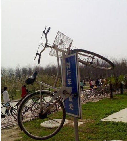 qq的营销方法有哪些,qq营销的操作技巧