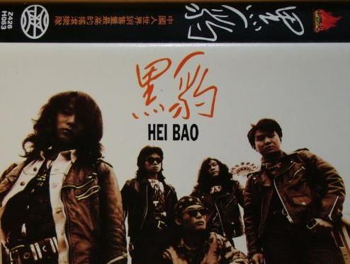 鍗庤缁忓吀鎽囨粴姝屾洸,鍗庤鎽囨粴缁忓吀姝屾洸