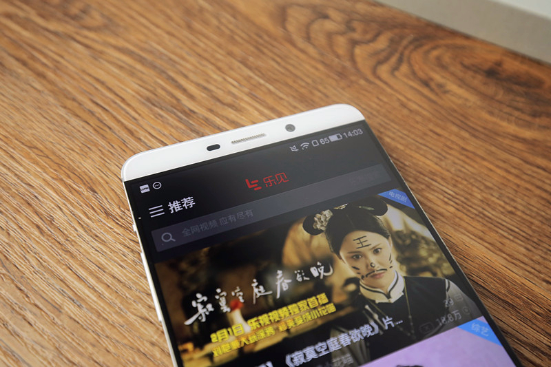 乐视max值得入手吗,乐视max顶配