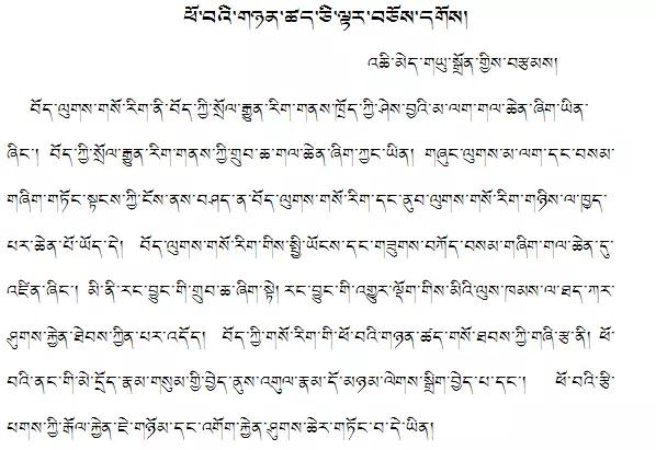 西医胃炎怎么治,有哪些人得了胃炎呢