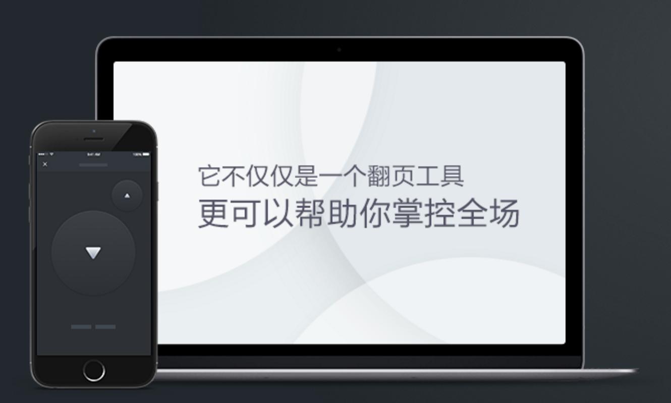 办公辅助,好用的免费手机办公神器