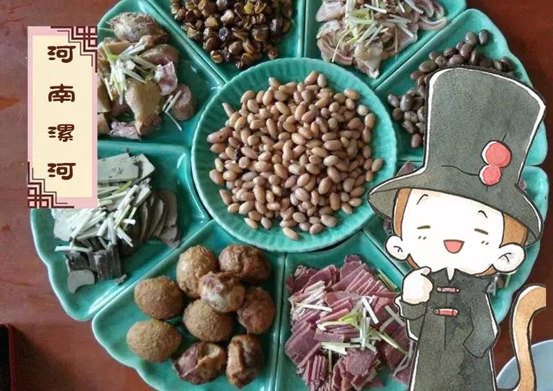 东西南北过大年视频,东西南北过大年完整版