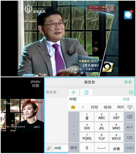 论细节的重要性nubia布拉格SvsvivoX6