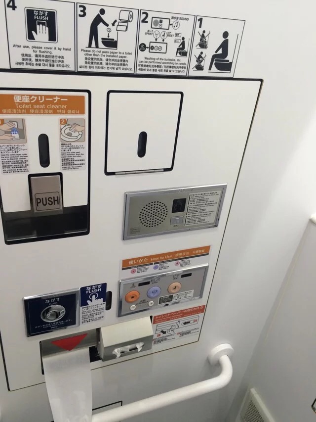日本旅游马桶,日本旅游购物攻略一览表