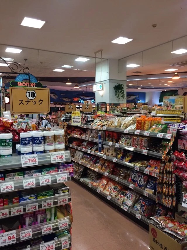 日本旅游马桶,日本旅游购物攻略一览表