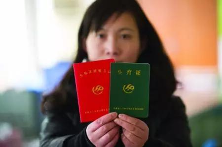 在西安生孩子没生育险可以报销吗,西安医院生孩子报销需要哪些手续