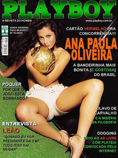 这些美女一登场，整个球场的人都暂停看球了