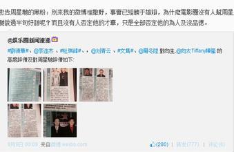 关之琳向太颜值巅峰,向太年轻不输关之琳