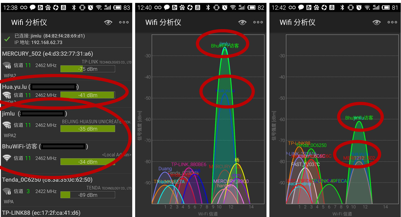 必虎路由器怎样使用,颜值路由器