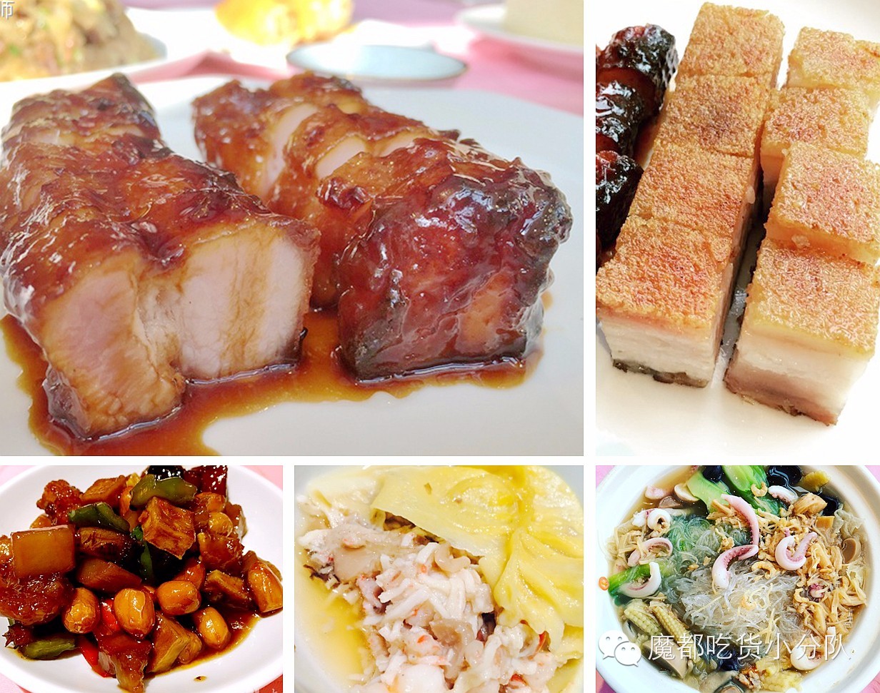 上海高端美食排行榜前十名,上海太古里美食排行榜第一名