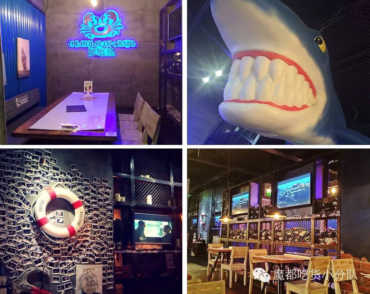 上海高端美食排行榜前十名,上海太古里美食排行榜第一名