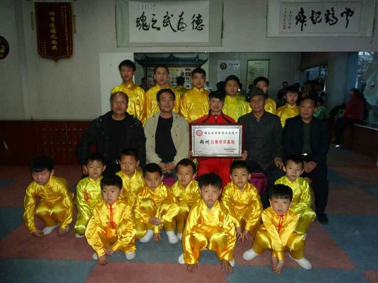 李震武术馆的学员,红拳李震