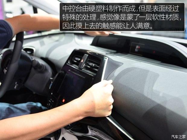 卡罗拉2.0和凯美瑞2.0有啥区别,丰田2020