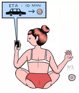 mit健康设备 (mit治疗仪)