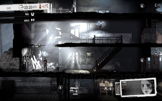 这是我的战争旧城区攻略视频,这是我的战争攻略怎么走码头