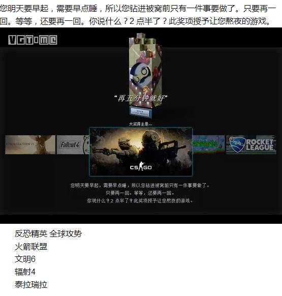 steam大奖获奖作品2021,历年steam大奖获奖作品