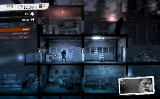 这是我的战争旧城区攻略视频,这是我的战争攻略怎么走码头