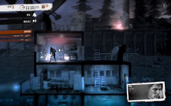 这是我的战争旧城区攻略视频,这是我的战争攻略怎么走码头