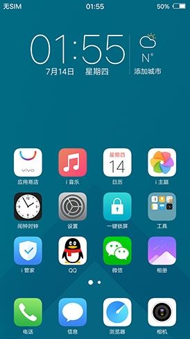 vivox9plus全面屏,vivox9plus详细评测