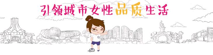 南宁这些只要几块钱的小东西,能瞬间改变女人生活