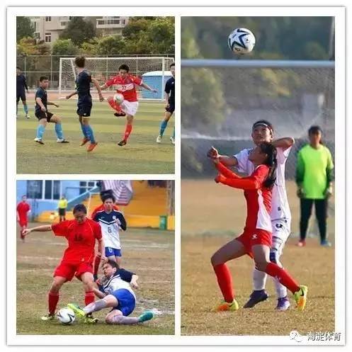 比赛喜报,足球比赛的喜报