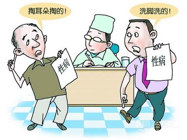 光动力治疗尖锐性湿疣疼么,光动力治疗尖锐性湿疣很疼吗