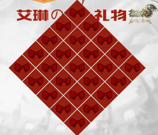 龙之谷训练师任务,龙之谷平民神器任务攻略