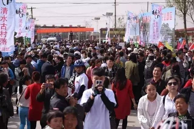 韩城2017年活动,陕西韩城热门活动