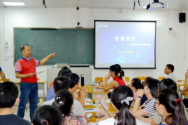 普宁教育概况视频,普宁市教育高质量