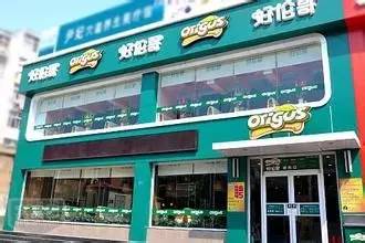 北京人，您第一次开“洋荤”是什么时候？