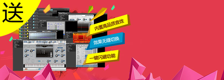 鑹捐偗瀹樻柟鏃楄埌搴楀缃０鍗￠害鍏嬮,鑹捐偗utrack澹板崱鍞辨瓕褰曢煶