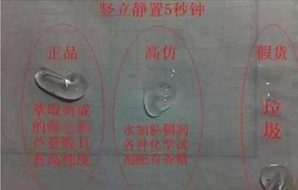 怎样鉴别韩国化妆品水乳霜真假,韩国化妆品怎么辨真假