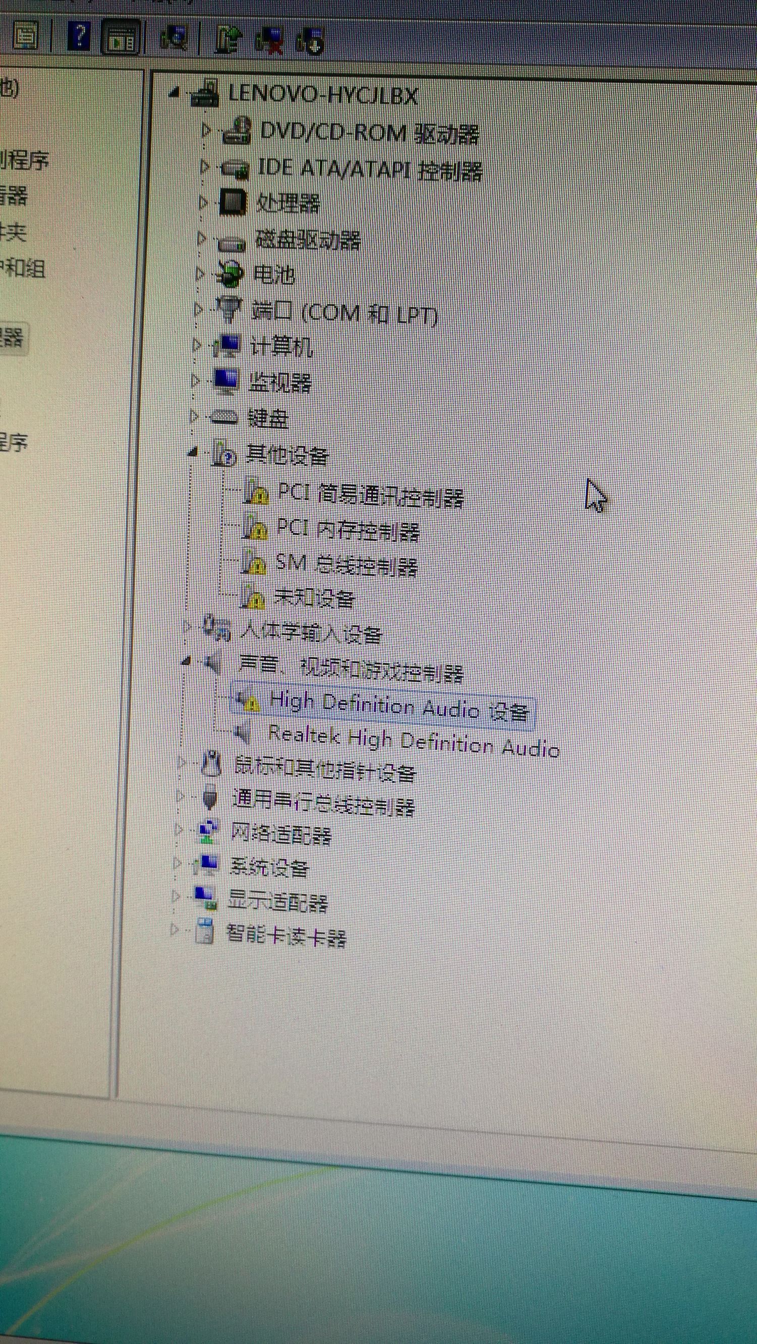 电脑未连接网络如何安装网络驱动,惠普打印机怎么连接电脑安装驱动