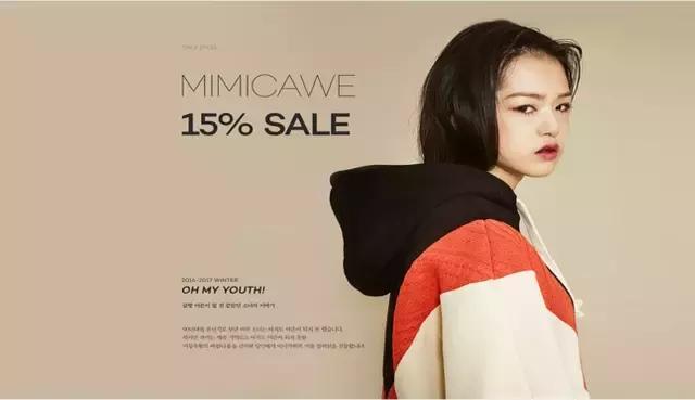 韩国年轻人都在穿的时尚潮牌,那些必须知道的潮牌