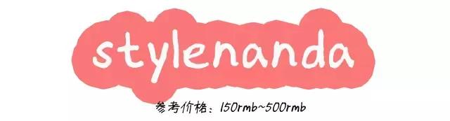 韩国十大最受欢迎潮牌,超好看时尚潮牌